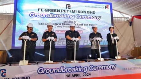 groundbreaking